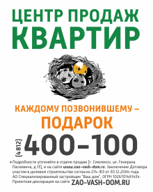 В Смоленске автоледи вступила в борьбу за проезд с трактором
В Смоленске автоледи вступила в борьбу за проезд с трактором