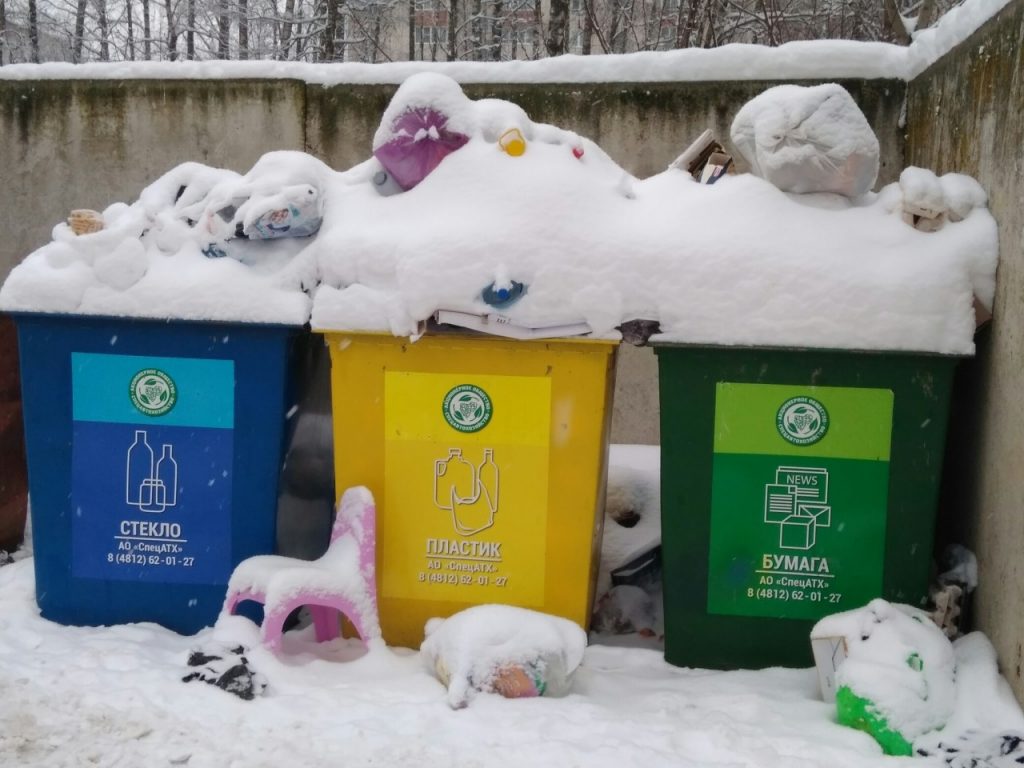 В Смоленске раздельный сбор мусора назвали иллюзией (фото vk.com id98647900, black.smolensk)