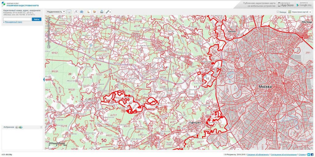 Публичная кадастровая карта смоленский район