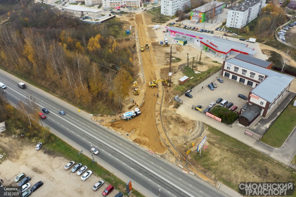 План застройки новосельцы смоленск