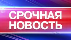 Что нового в смоленске