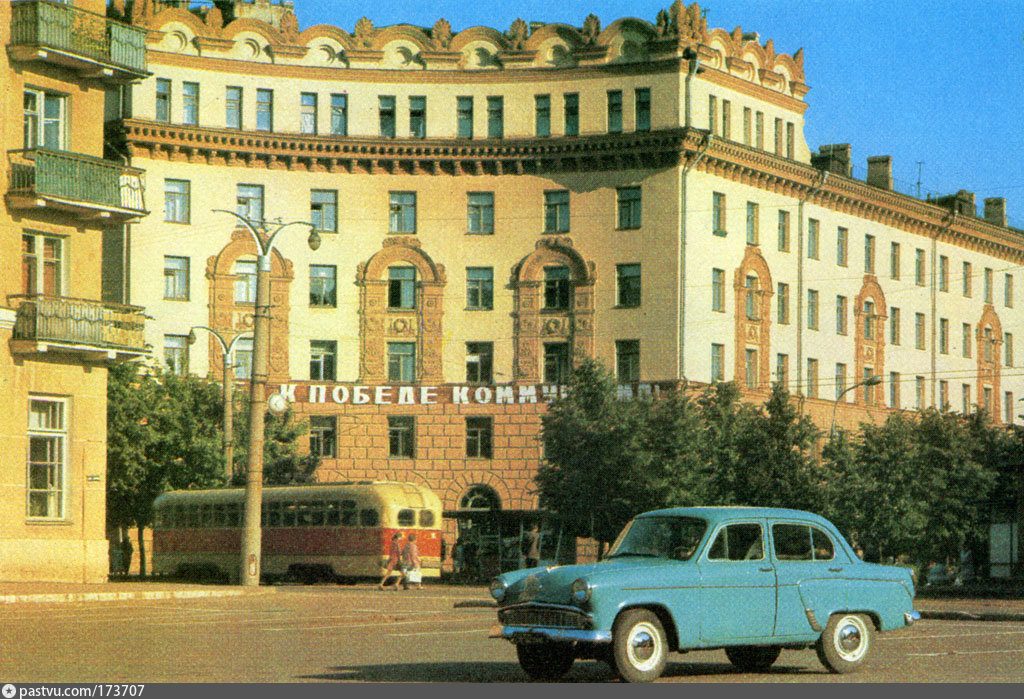 улица Дзержинского, 1972, трамвай