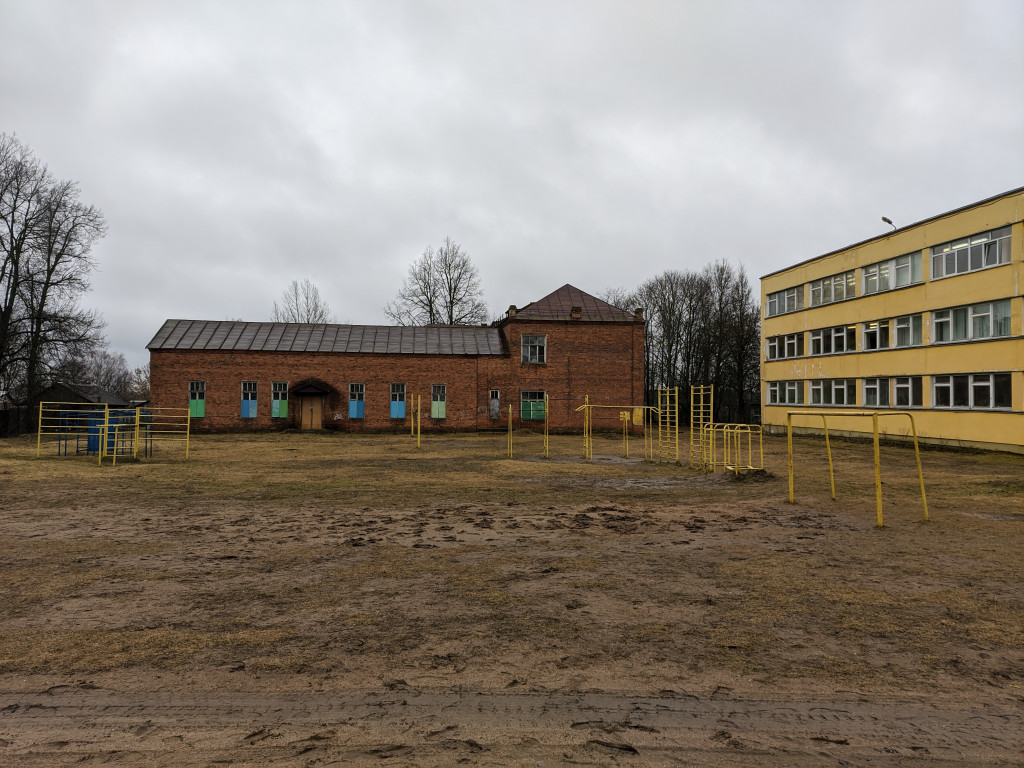 Погода хиславичи смоленской. Хиславичи Смоленская область. Смоленская область. Хиславичская школа. Хиславичи Смоленск. Смоленская обл пос Хиславичи.