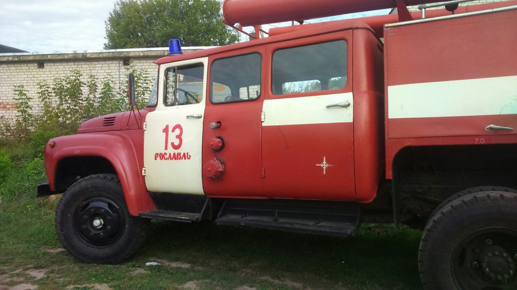 Рославль, пожарная машина, автоцистерна (фото 67.mchs.gov.ru)