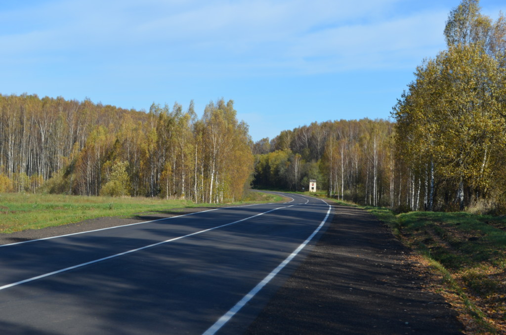 Дорога смоленск рославль карта