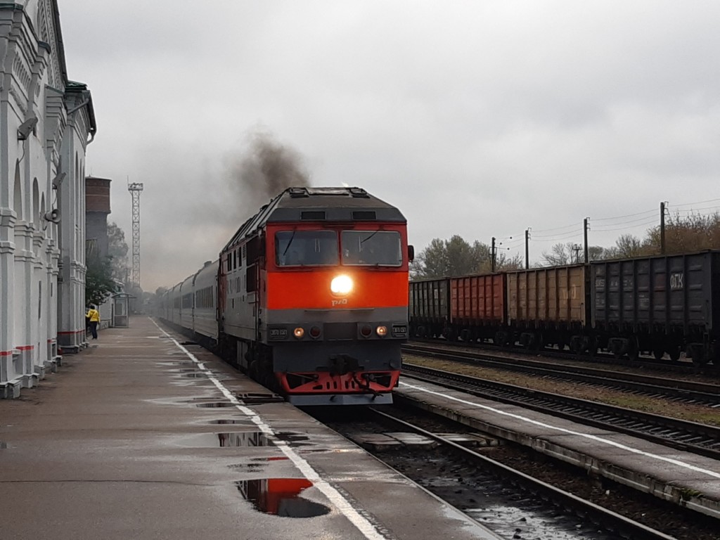 Схема движения поезда симферополь смоленск