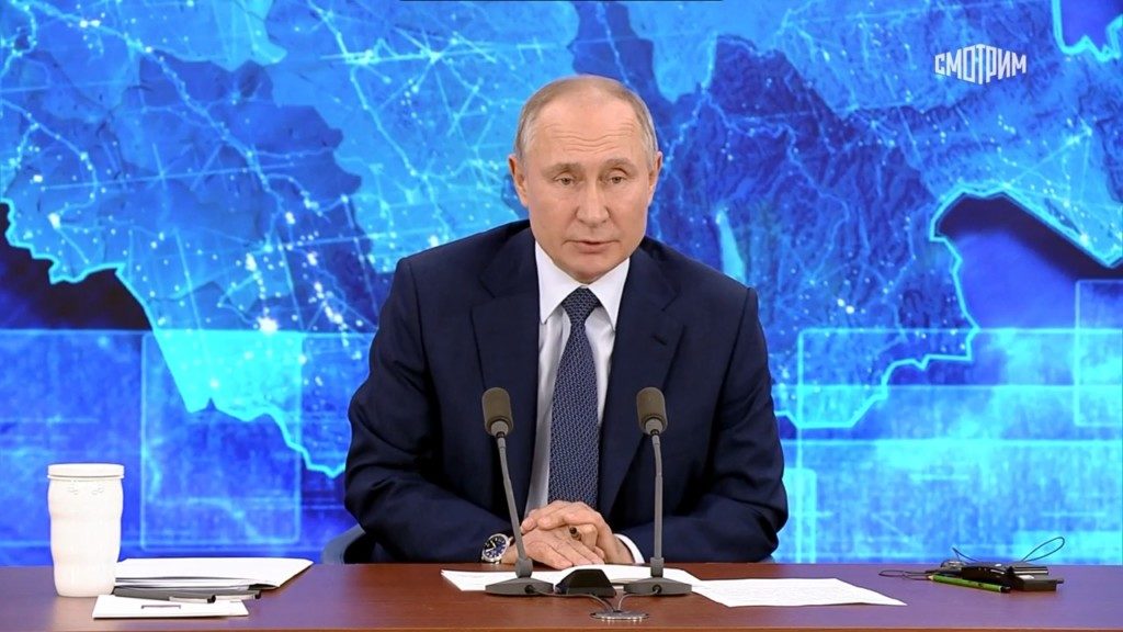 Путин пресс-конференция