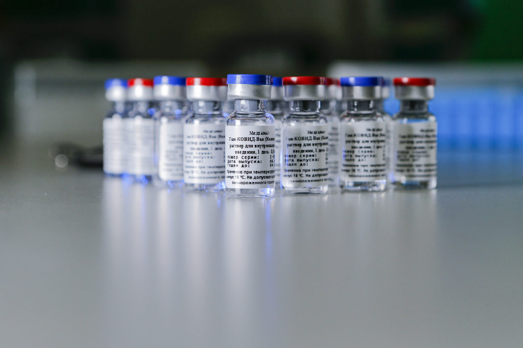 вакцина против коронавируса Спутник V (фото sputnikvaccine.com)