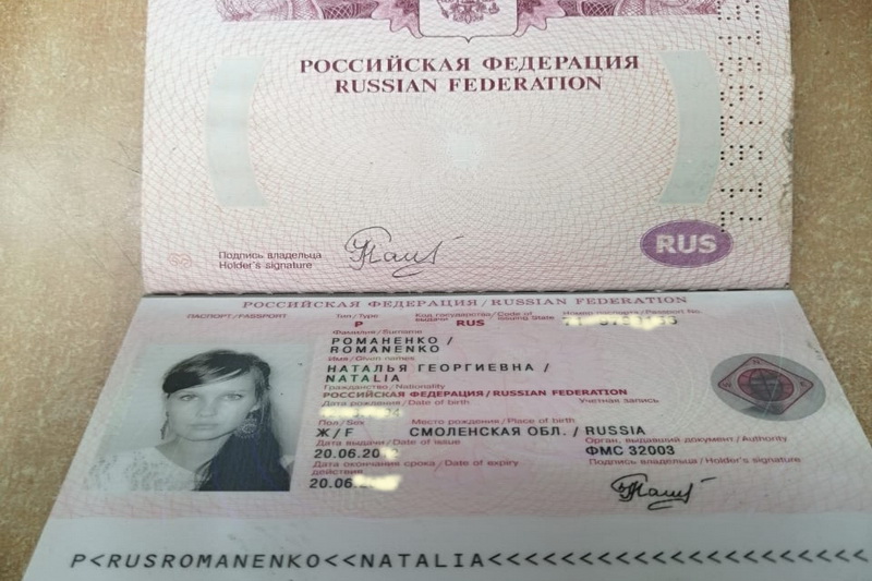 Фото На Паспорт Смоленск