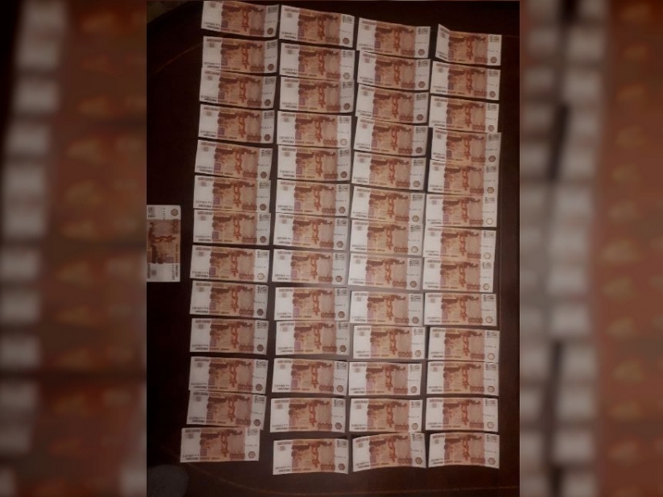 поддельные купюры, 5000 рублей, фальшивые деньги (фото 67.mvd.ru(