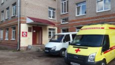 какие мероприятия сегодня в смоленске. Смотреть фото какие мероприятия сегодня в смоленске. Смотреть картинку какие мероприятия сегодня в смоленске. Картинка про какие мероприятия сегодня в смоленске. Фото какие мероприятия сегодня в смоленске