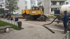 Что сегодня с водой в смоленске. Смотреть фото Что сегодня с водой в смоленске. Смотреть картинку Что сегодня с водой в смоленске. Картинка про Что сегодня с водой в смоленске. Фото Что сегодня с водой в смоленске