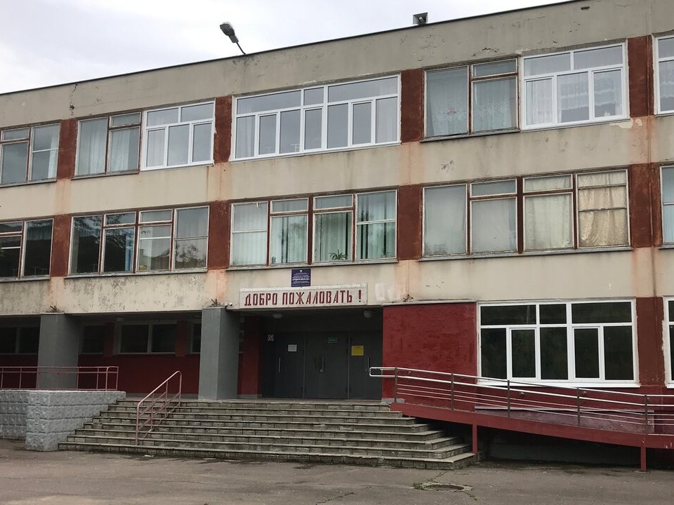 средняя школа №2 Десногорска (фото maps.yandex.ru)