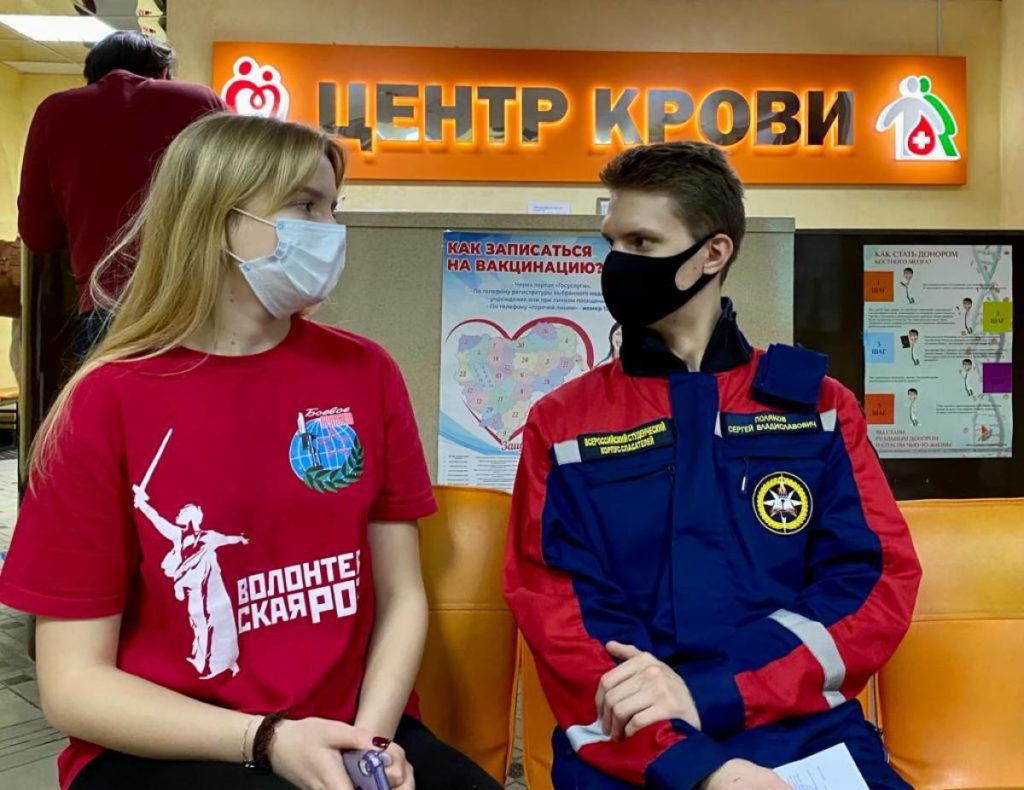 Центр крови, Волонтёрская рота, Студенческий корпус спасателей (фото smolensk.er.ru)