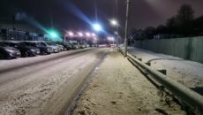 Что случилось в смоленске. Смотреть фото Что случилось в смоленске. Смотреть картинку Что случилось в смоленске. Картинка про Что случилось в смоленске. Фото Что случилось в смоленске
