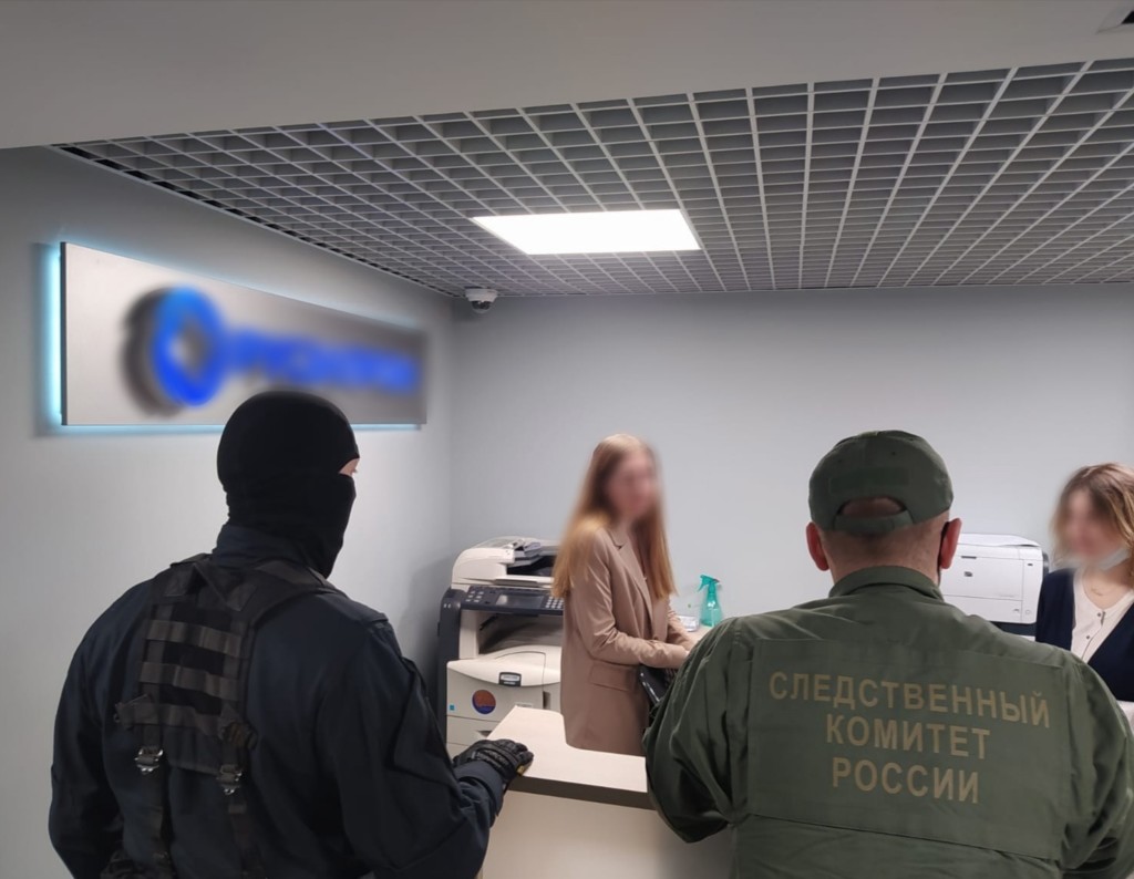 обыски в Русэлпром, Следственный комитет (фото smolensk.sledcom.ru)