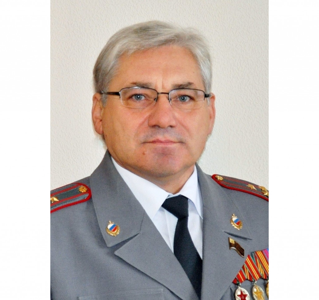 Grishaenkov