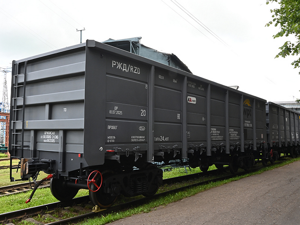 грузовой вагон, Рославльский вагоноремонтный завод (фото smoloblduma.ru)
