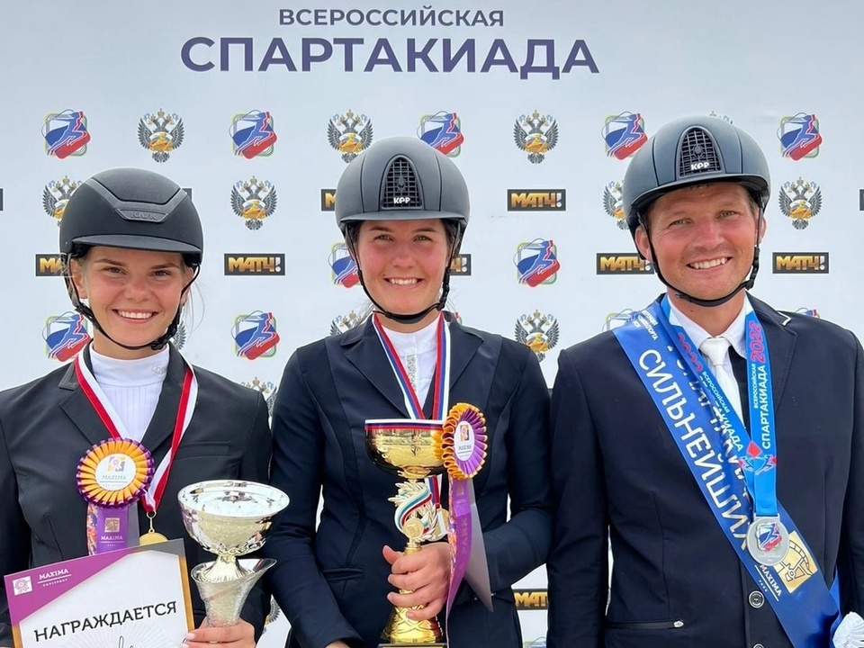 Анастасия Михайлова, соревнования по конному троеборью Кубок молодёжи