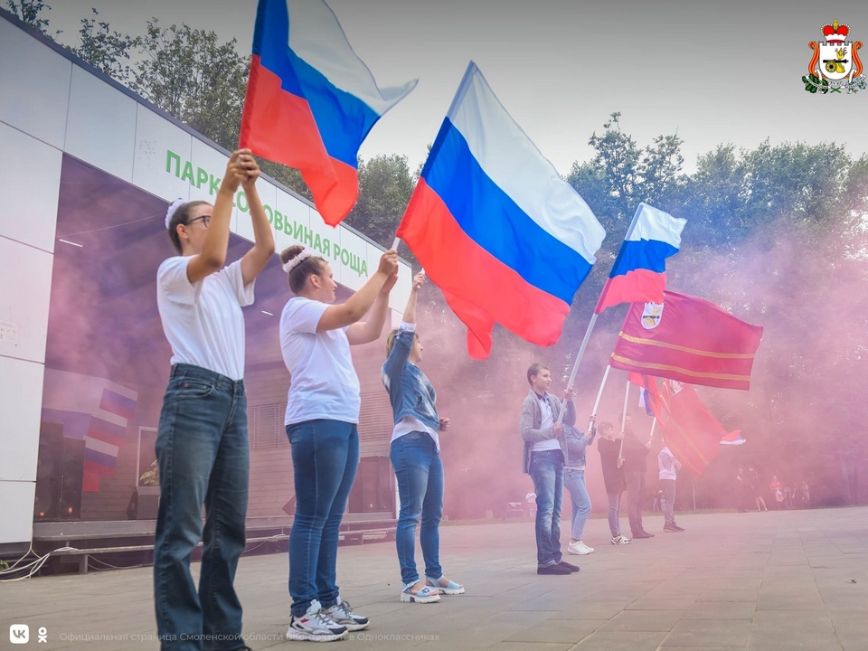 фестиваль С Россией в сердце 21.8.2022, Соловьиная роща, День флага РФ