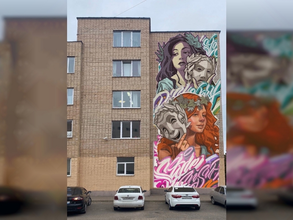 вариант граффити на общежитие драмтеатра - покровительницы театра Талия и Мельпомена