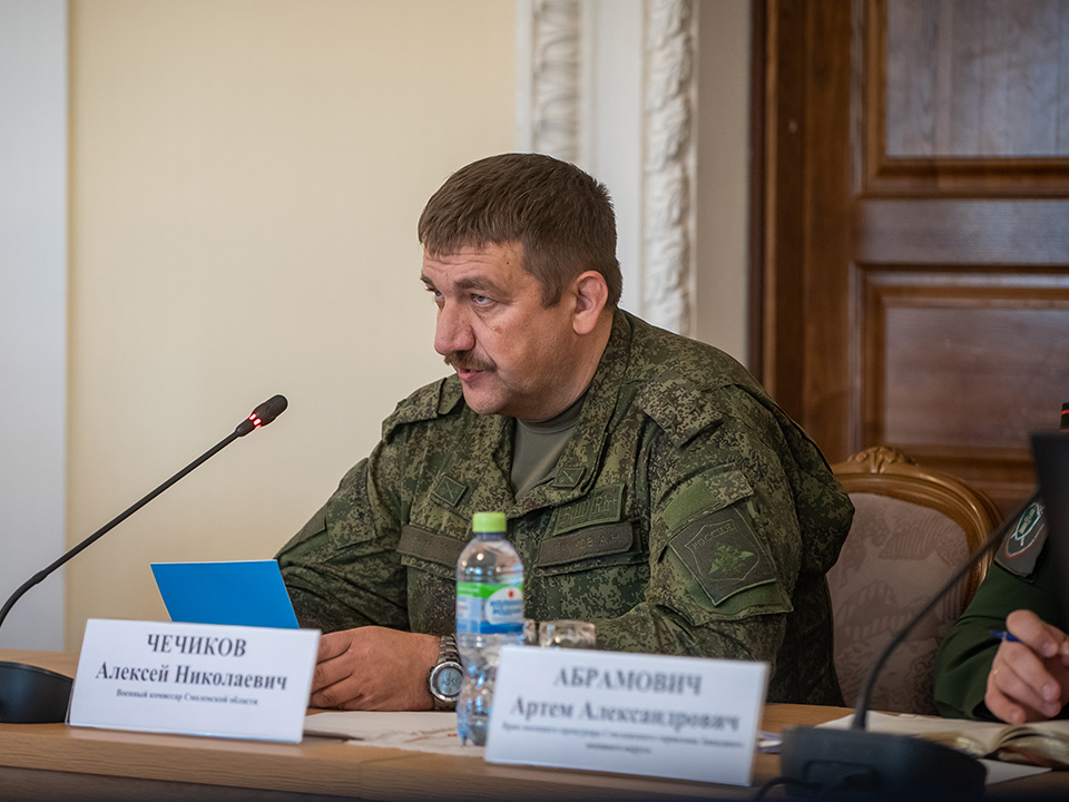 военный комиссар Смоленской области Алексей Чечиков