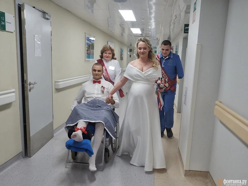 смоляне Артём и Ева, раненый участник спецоперации, свадьба 11.10.2022 в военном госпитале Санкт-Петербурга