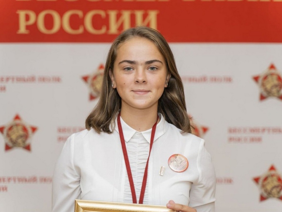 ученица 10А класса средней школы № 27 Мария Колюшенкова
