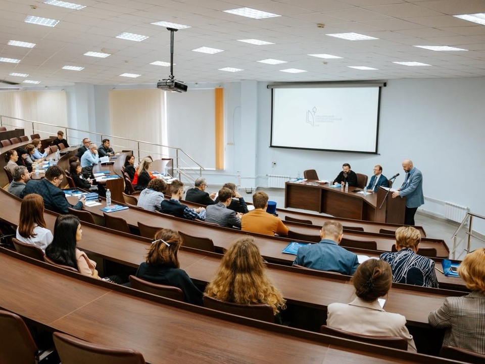 второй всероссийский правовой форум «Право и государство - история, теория, философия» в СмолГУ