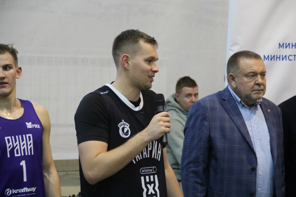капитан команды Гагарин на турнире по баскетболу 3х3 в СГУС
