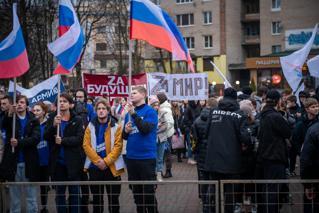 митинг в Смоленске 12.11.2022 в поддержку СВО_1