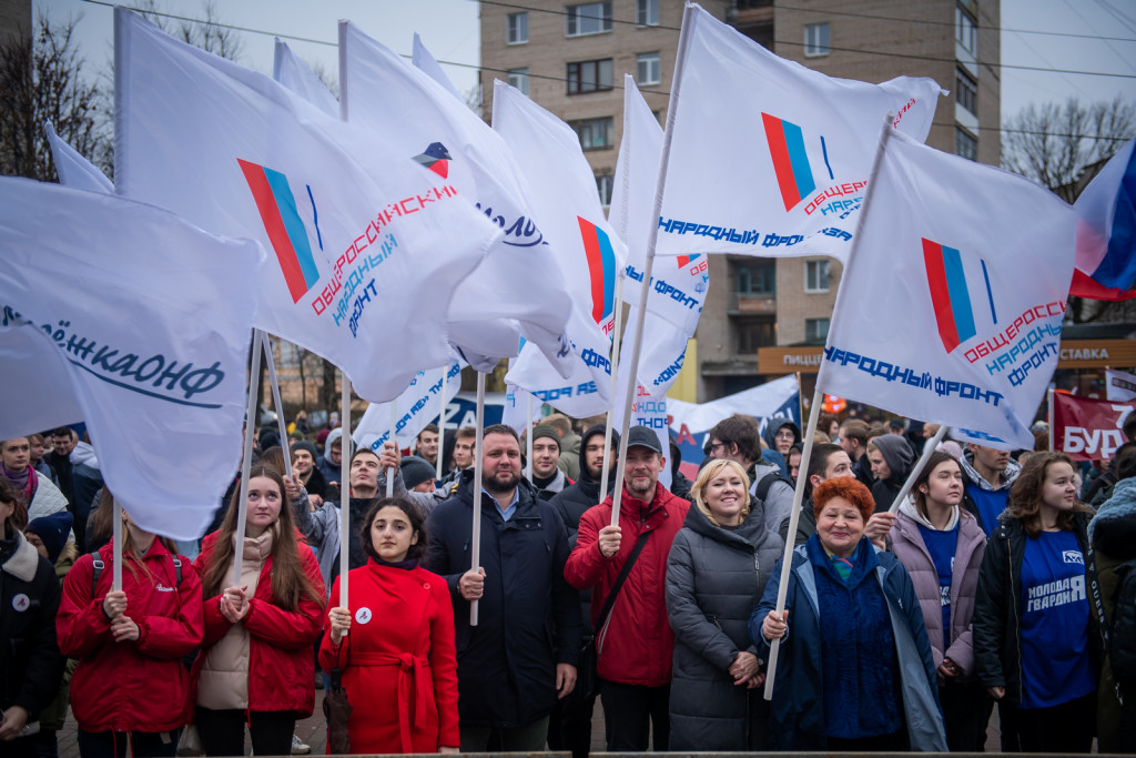 митинг в Смоленске 12.11.2022 в поддержку СВО_2