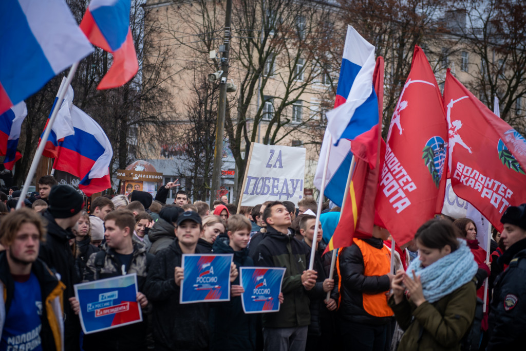 митинг в Смоленске 12.11.2022 в поддержку СВО_6