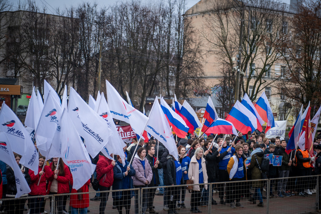 митинг в Смоленске 12.11.2022 в поддержку СВО_7