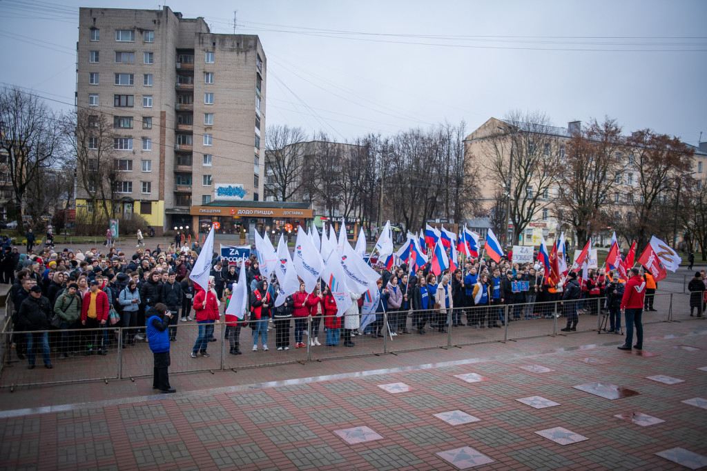 митинг в Смоленске 12.11.2022 в поддержку СВО_9