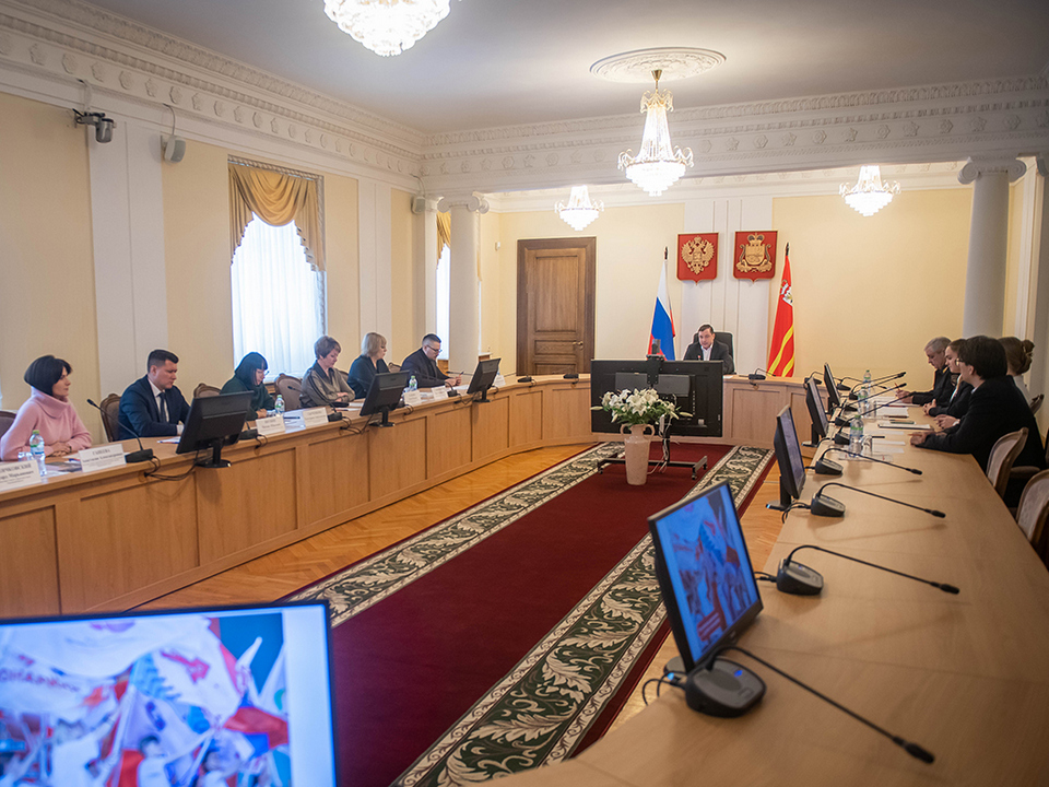 установочное заседание смоленского областного координационного совета по взаимодействию с Российским движением детей и молодежи