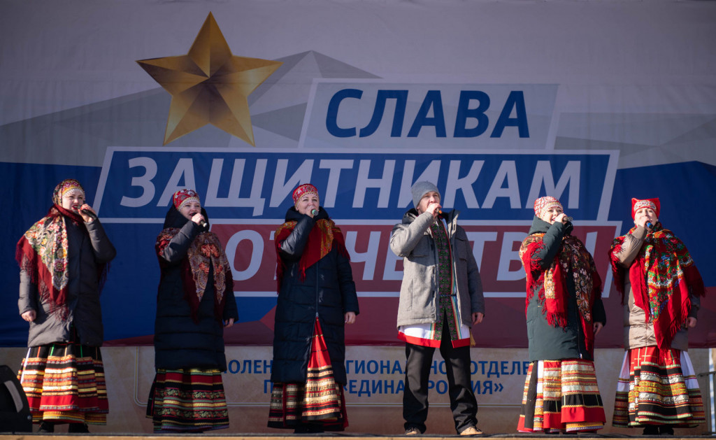 митинг-концерт Слава защитникам Отечества 22.02.23 в Смоленске_3