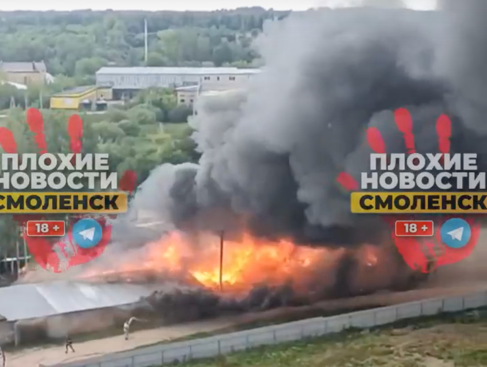 Появилось фото с места страшного пожара с пострадавшим в Смоленске - Общество