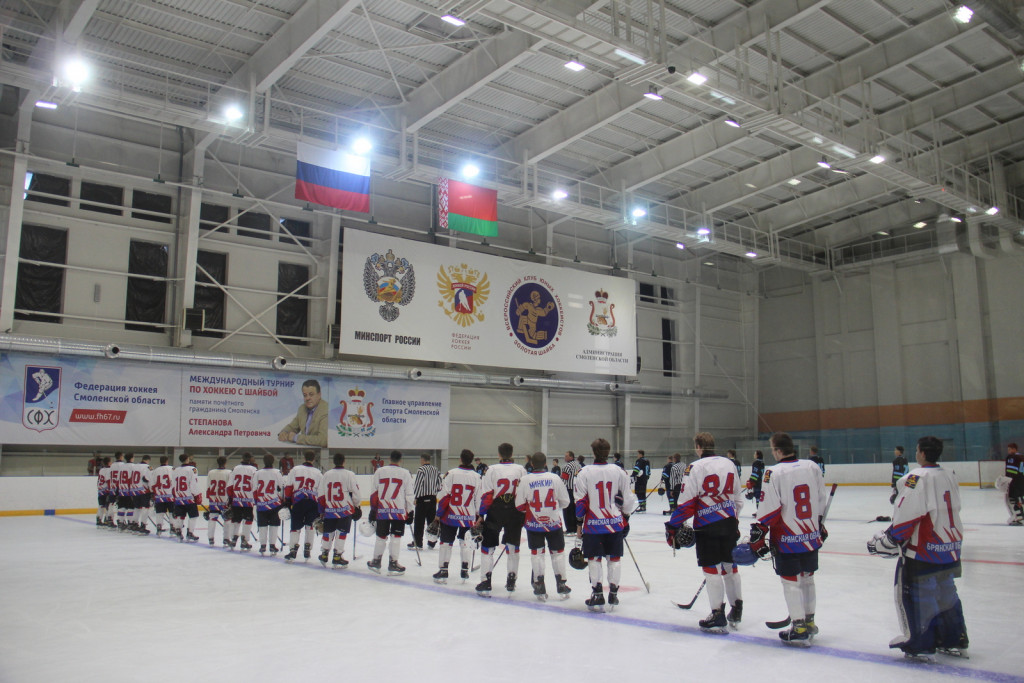 открытие 25.8.2023 и первые игры хоккейного турнира памяти Степанова (2)