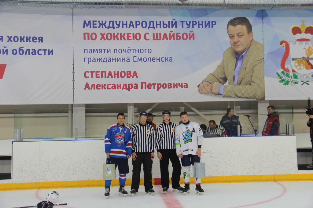 третий день и закрытие хоккейнного турнира памяти Степанова 26.8.2023_18