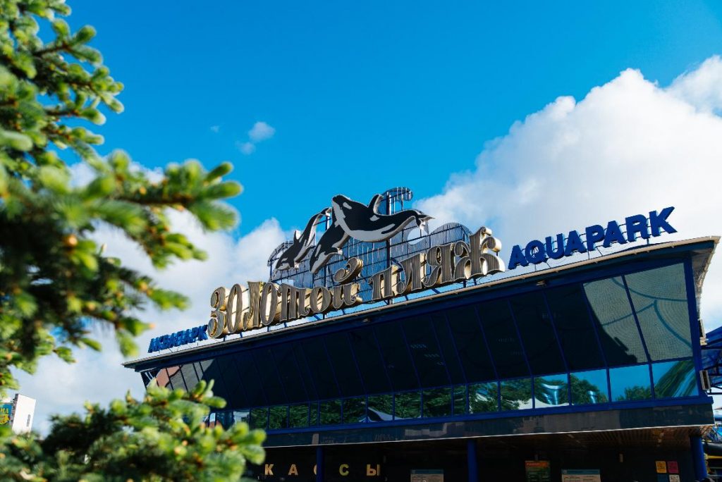 Отель в Анапе и аквапарк «Золотой Пляж» — развлечения и отдых в Анапе — Это интересно
