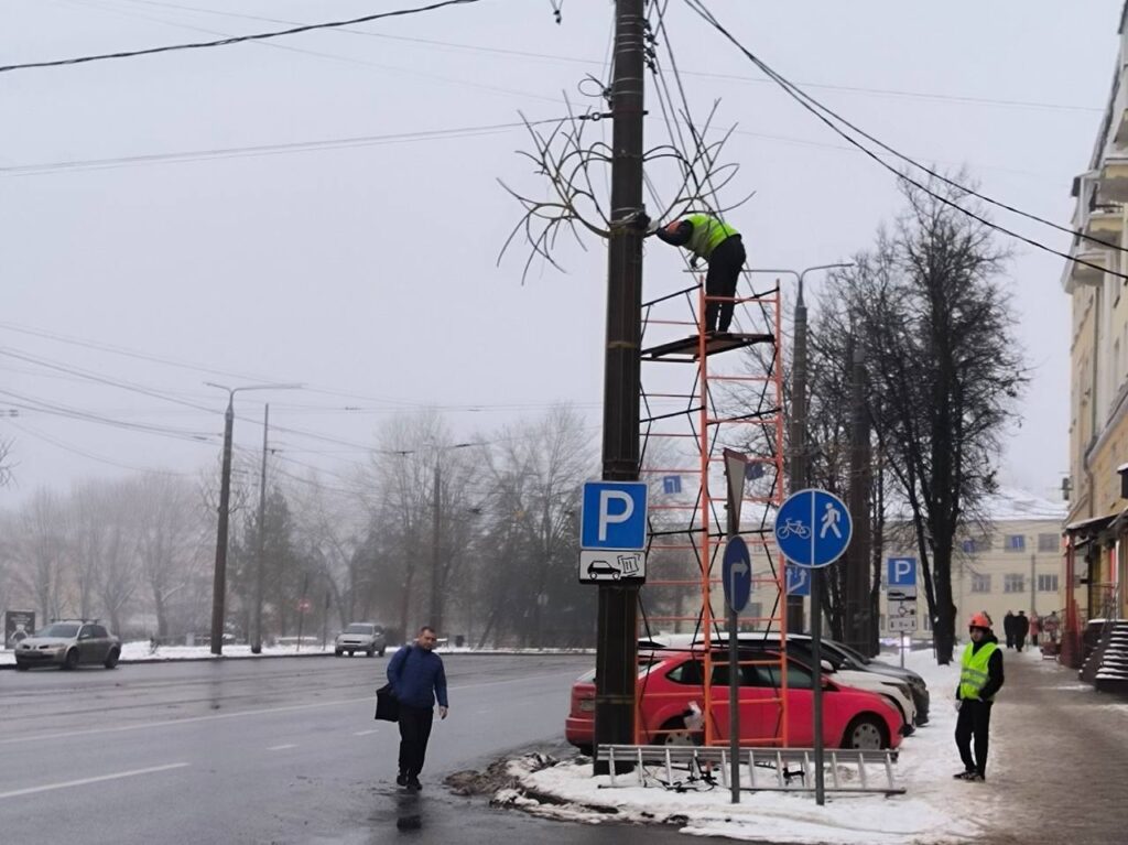 николаева ремонт свет