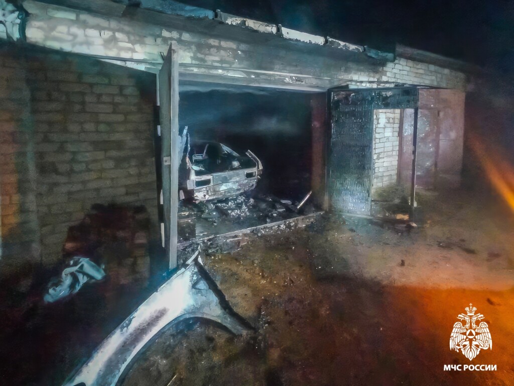 пожар авто гараж