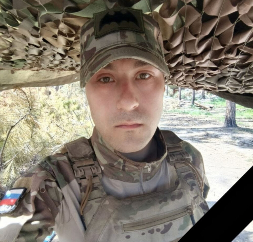 боец сво гагарин
