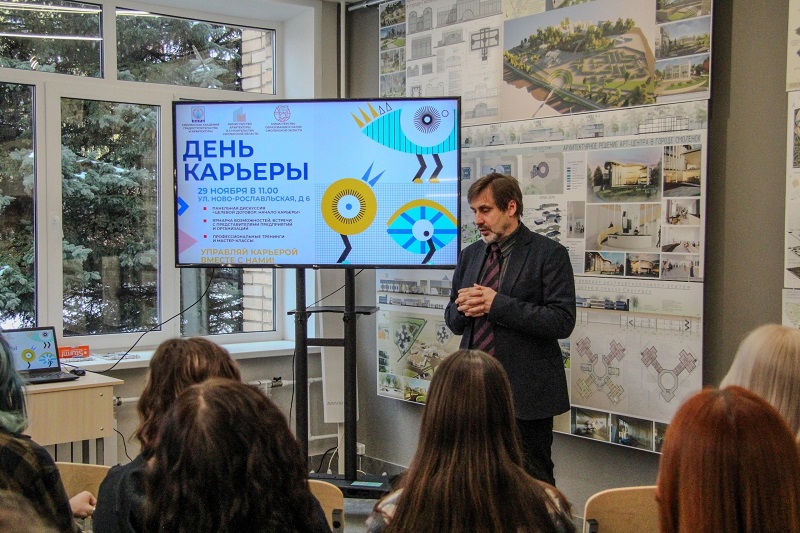 евгений скачков