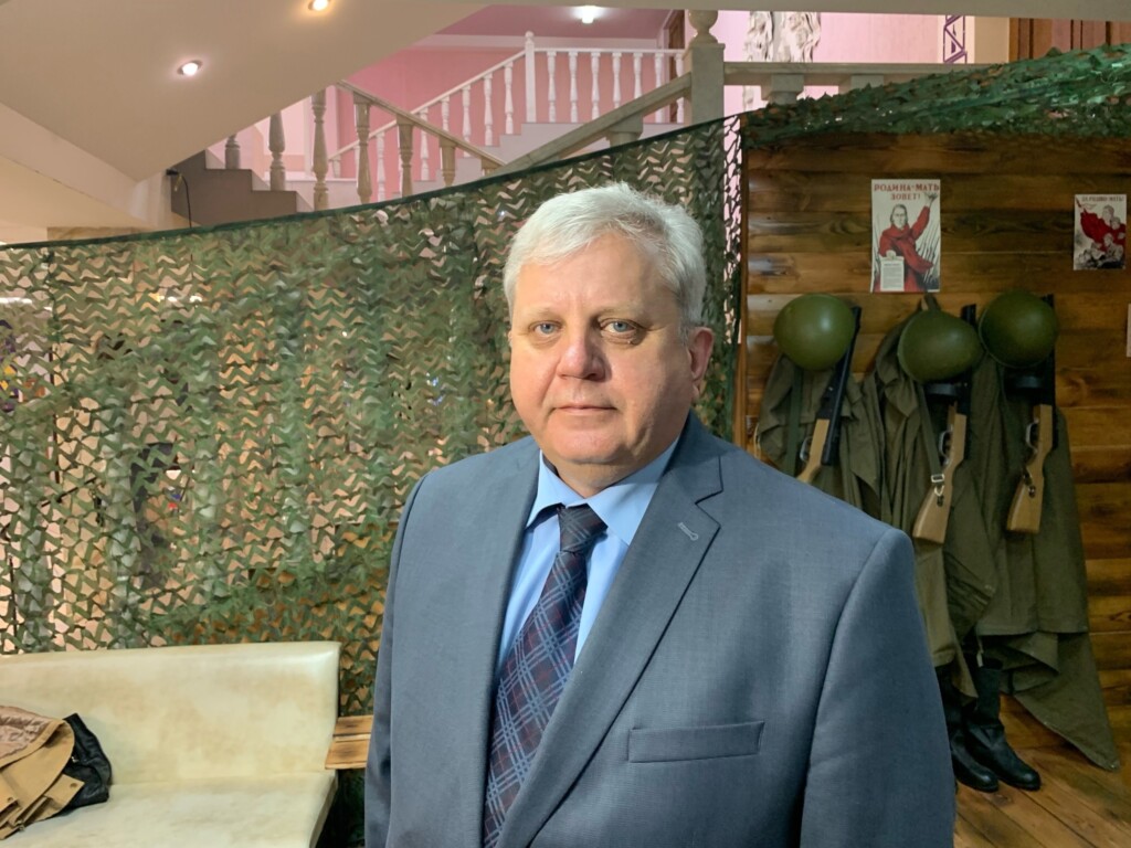 кривко