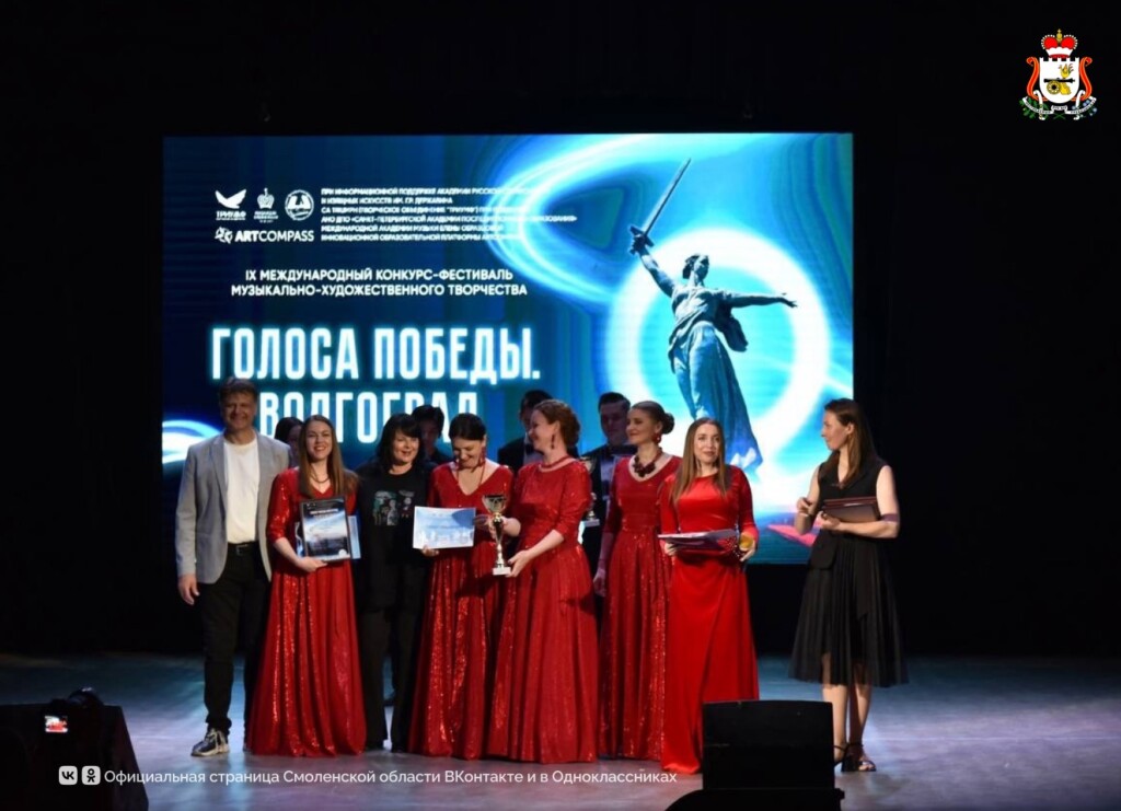 кудесы