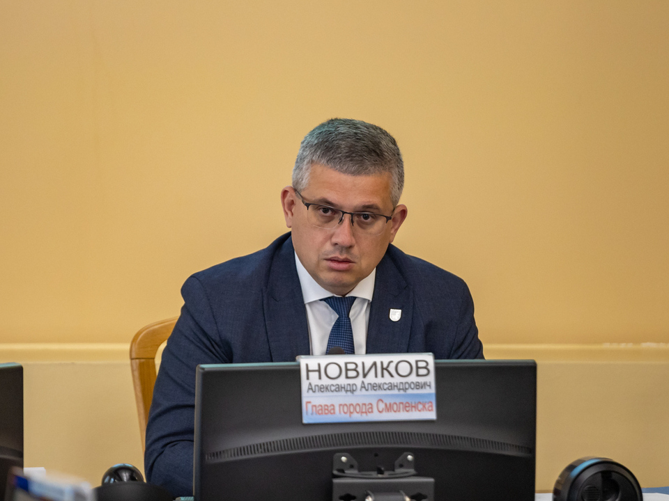 Новиков, планёрка