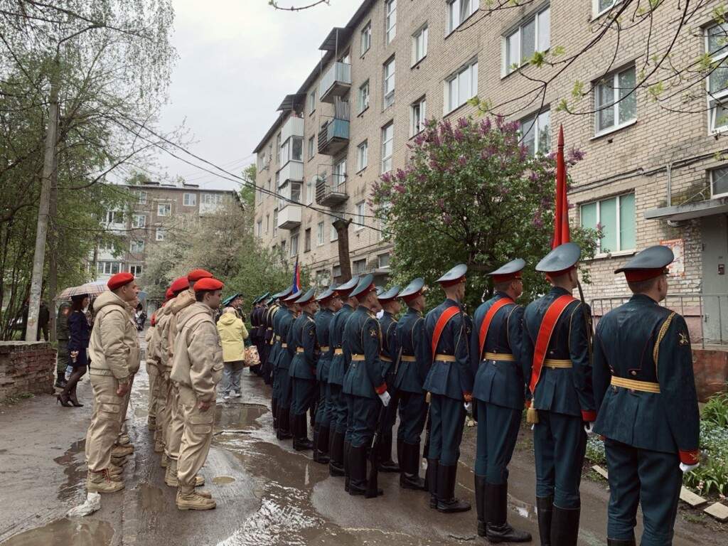 парад для ветерана
