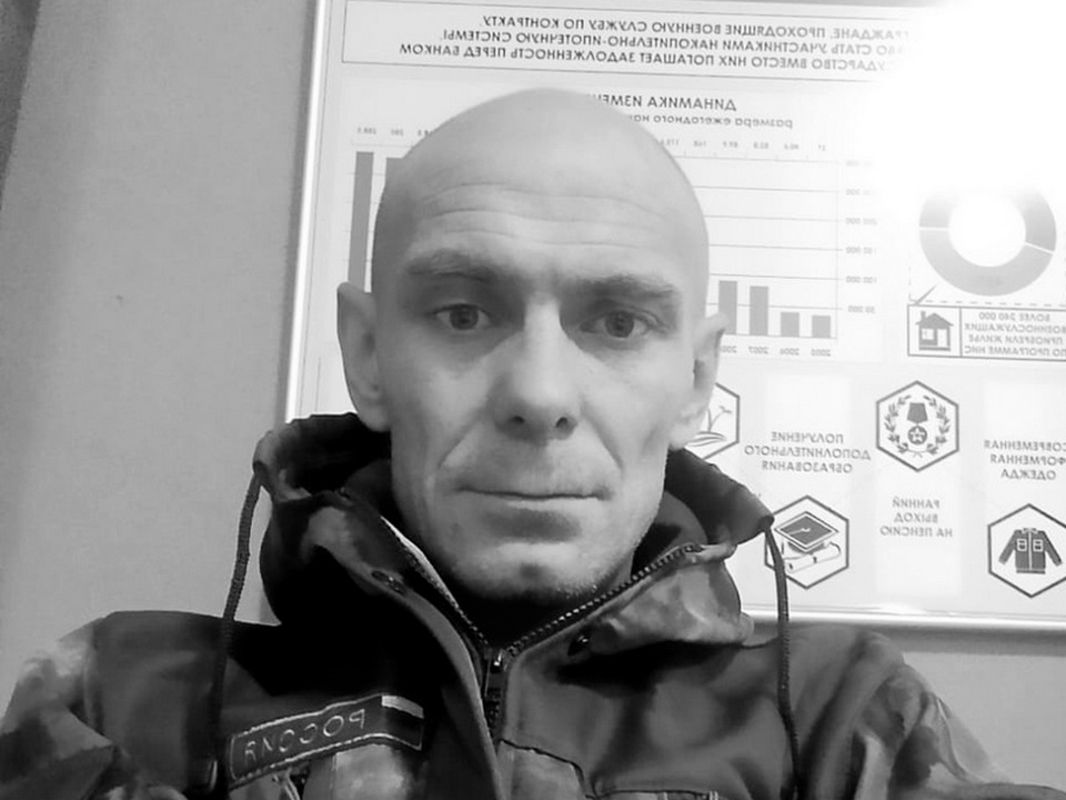 павший в СВО сафоновец Виктор Жаров